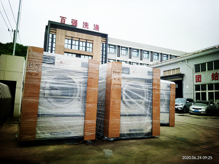 端午節(jié)放假前百強洗滌設(shè)備發(fā)貨忙