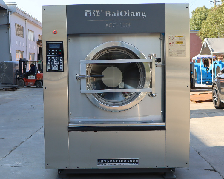 酒店行業洗滌設備采購指南